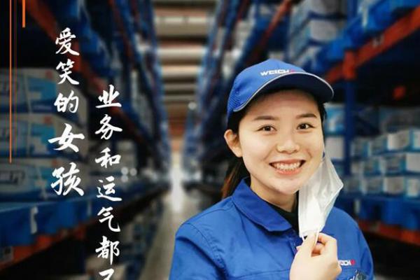 掀起你的“蓋頭”來，讓我來看看你的笑
