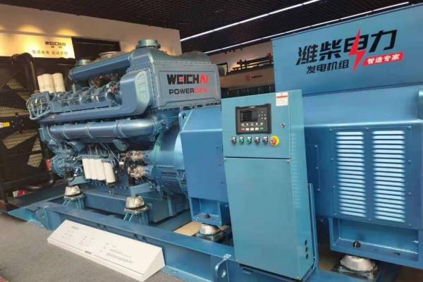 內(nèi)蒙古礦業(yè)有限公司釆購濰柴2000Kw高壓機(jī)組項(xiàng)目
