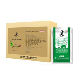 雙黃敗毒顆粒